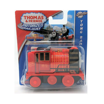 Thomas And Friends Motorized Railway Yong Bao