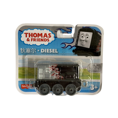 Thomas & Friends Diecast Metal Engine - Fire Diesel