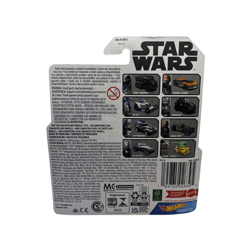 Hot Wheels Star Wars - Dark Trooper