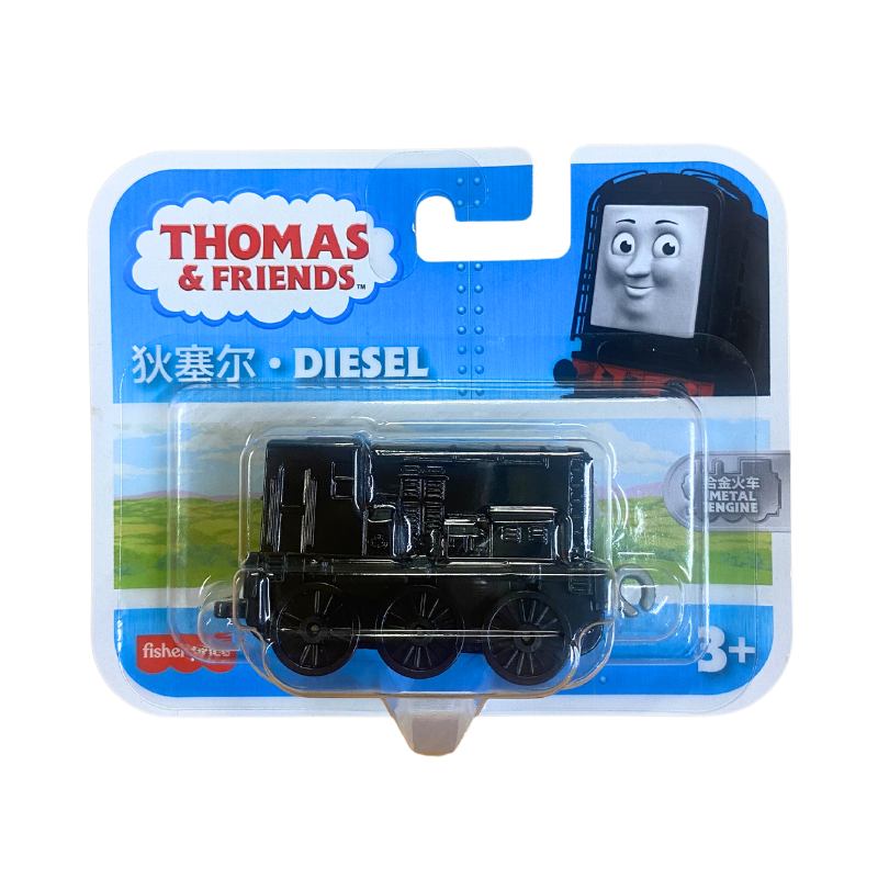 Thomas & Friends Diecast Metal Engine - Diesel