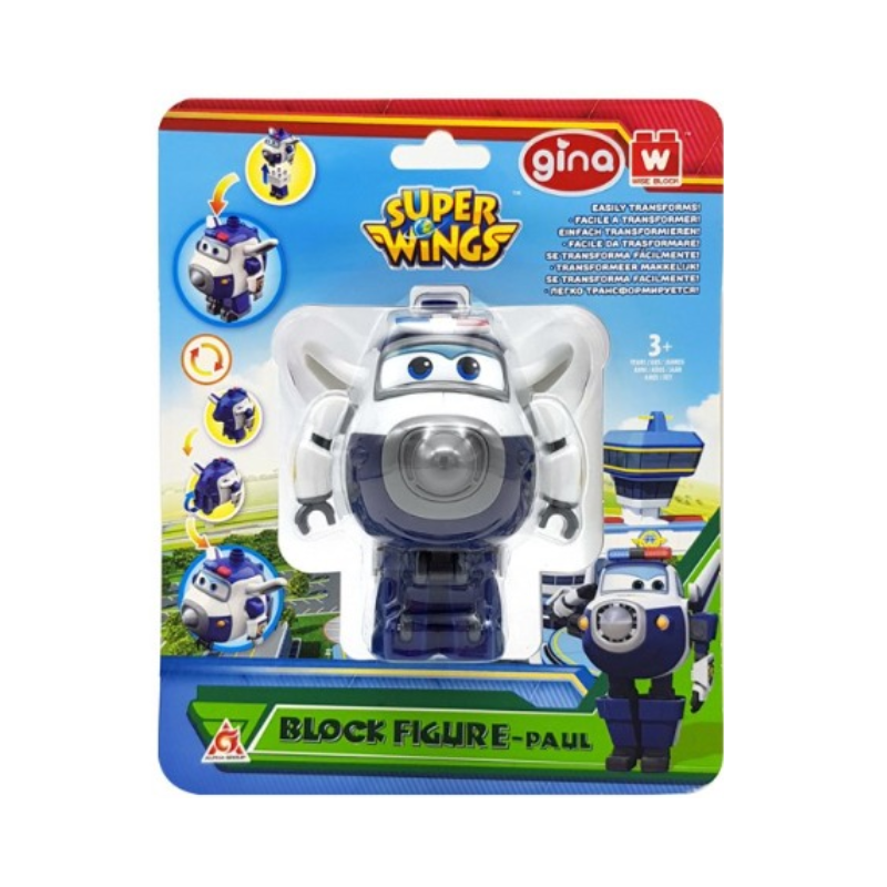 Wise Block Super Wings- Paul